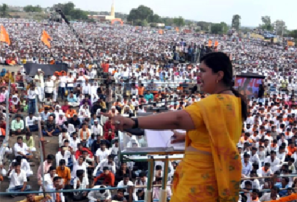 पंकजा मुंडे