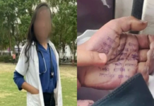 फलटण प्रकरणात धक्कादायक ट्वीस्ट; पोस्टमार्टम रूममध्येच दिसली ‘हातावरील नोट’? आरोपी वकिलांचा सनसनाटी दावा; प्रकरणाला नवं वळण