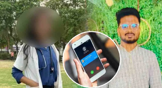 महिला डॉक्टर आत्महत्या प्रकरण