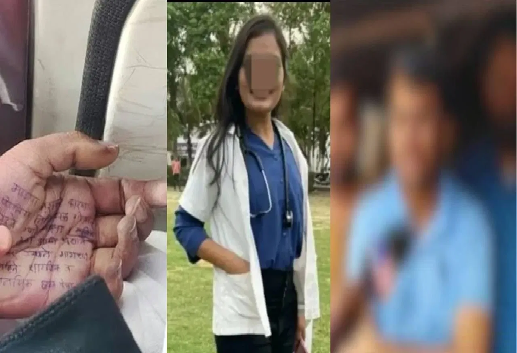 महिला डॉक्टर संपदा मुंडे मृत्यू प्रकरण