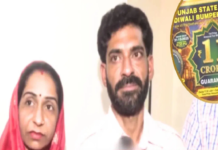 गल्लीत बटाटे-टोमॅटो विकणाऱ्याला लागली तब्बल 11 कोटींची लॉटरी