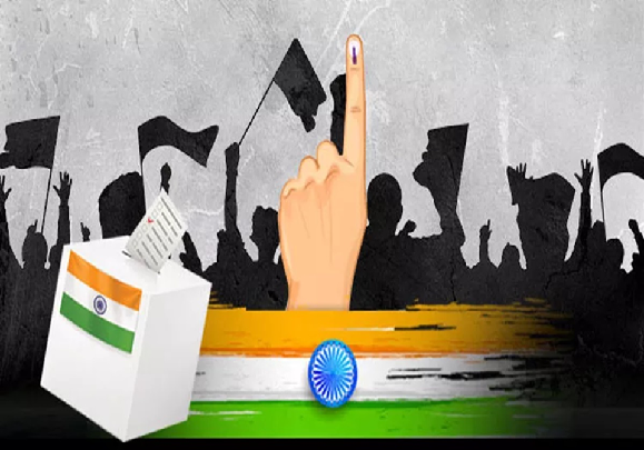 आचार संहिता