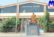 आटपाडी नगरपंचायत निवडणूक 2025 : तिसऱ्या दिवशी नगरसेवकपदासाठी सात तर थेट नगराध्यक्षपदासाठी दोन अर्ज दाखल