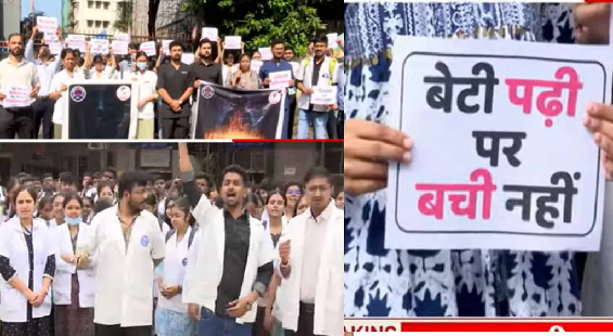 डॉक्टर आंदोलनाचा इशारा