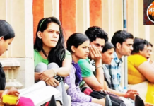 मराठा आरक्षणात गोंधळ; EWS विद्यार्थ्यांचे भविष्य धोक्यात! तीन वर्षात मोठी घसरण