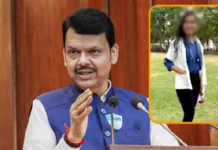 महिला डॉक्टर आत्महत्या तपासात सरकारचा मोठा निर्णय; विशेष पथकाला आदेश